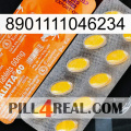 8901111046234 new05